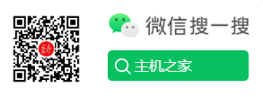 公众号