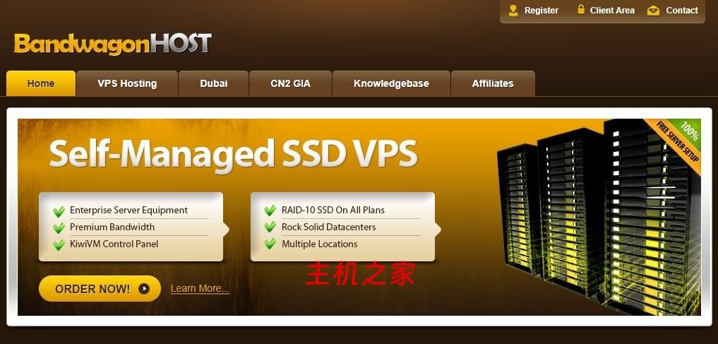 BandwagonHost：搬瓦工最新促销，$46/年，2C/2G/20G SSD/2.5Gbps@2T流量/CMIN2+CN2GIA