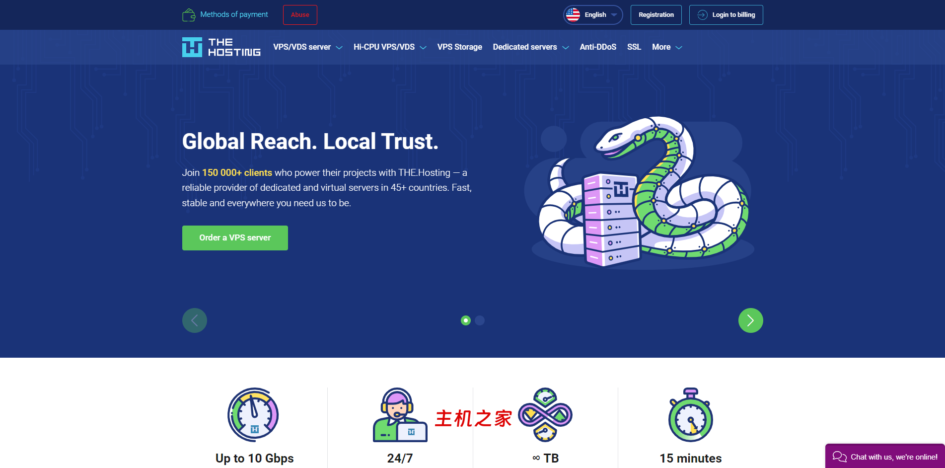 The.hosting：智利VPS，限时5.2折优惠，€3/月起，10Gbps/不限流量/支持Windows